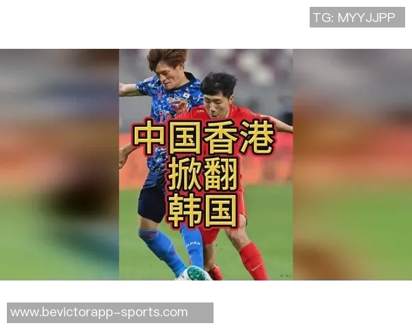 韩国U15全主力出战日本U15新面孔14人首次入选挑战赛