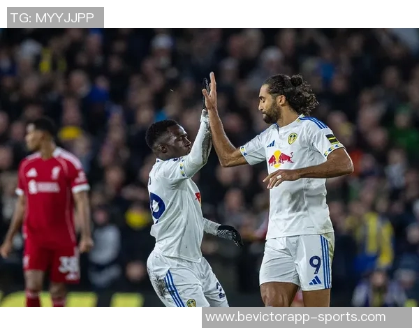 利物浦赛季首战与利兹联3-3握手言和近10场交锋优势明显