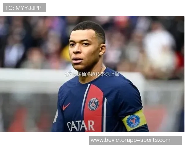 姆巴佩年薪三成直接支付母亲每年不低于450万欧元引发热议 姆巴佩年薪三成直接支付母亲每年不低于450万欧元引发热议